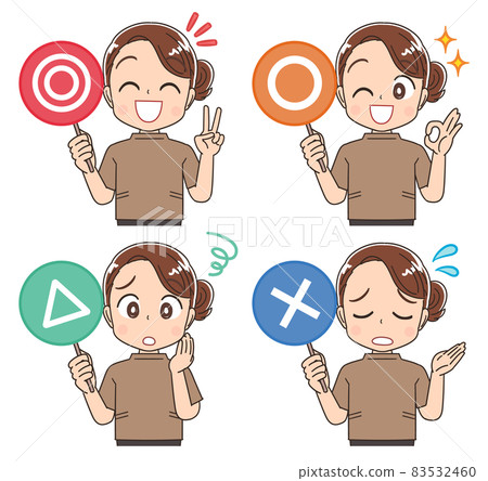 Illustration of a woman in a chiropractor / massage shop 83532460