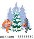 Wolf and fox. Animals give gifts, a tree and snow in forest. Christmas print design postcard, decor for the new year. Vector illustration 83533639