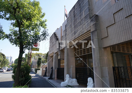 10月目黑121埃及大使館,Aobadai 1-chome 10月目黑121埃及大使館,Aobadai 1-chome 83533875