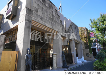10月目黑120埃及大使館,青葉台1丁目 10月目黑120埃及大使館,青葉台1丁目 83533876