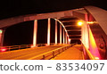 Southern Gate Bridge on Ishigaki Island illuminated at night 83534097