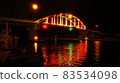 Southern Gate Bridge on Ishigaki Island illuminated at night 83534098