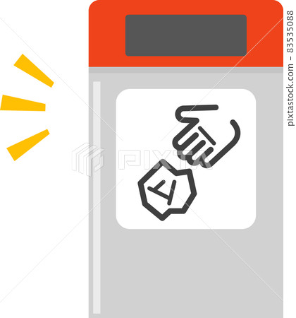 Public trash can 83535088