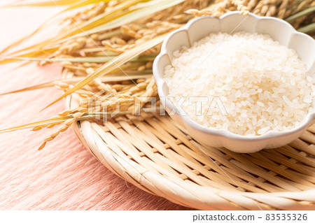 Rice 83535326