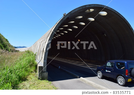 Coastal road shelter Coastal road shelter 83535771