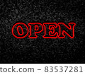 [霓虹燈風格] OPEN / 打開霓虹燈 [圖片] 83537281