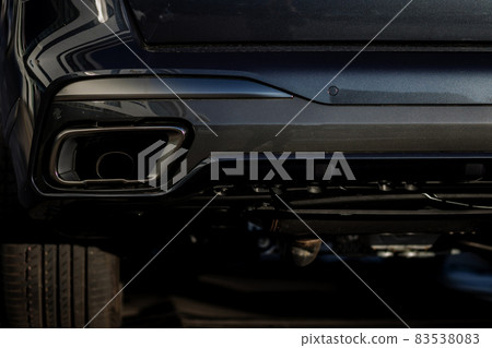 Exhaust pipe 83538083