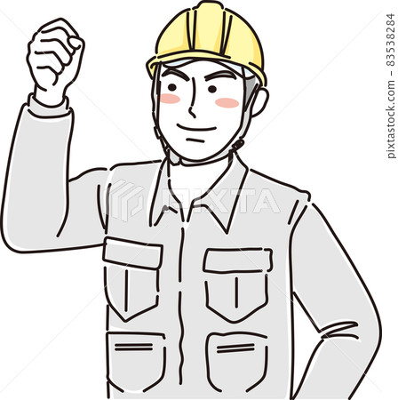 Gaten男_雙色款_膽量pose Gaten男_雙色款_膽量pose 83538284