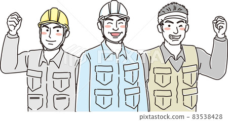 Gaten male _ two-color style _ 3 people _ upper body 83538428