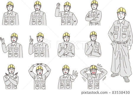 蓋登男_雙色款_套裝 83538430