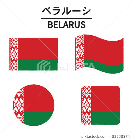 白俄羅斯國旗圖 83538574