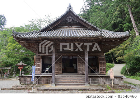 Ise Nishikuni 33 Kannon Sacred Ground No. 12 Fudasho Jingu-ji Temple (Niu Daishi) Taki-cho, Taki-gun, Mie Prefecture Ise Nishikuni 33 Kannon Sacred Ground No. 12 Fudasho Jingu-ji Temple (Niu Daishi) Taki-cho, Taki-gun, Mie Prefecture 83540460