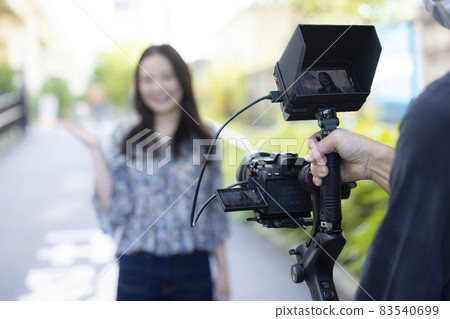 Video shooting gimbal outdoor 83540699