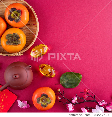 柿子 農曆新年 新年 紅包 persimmon chinese new year あまかき 甜柿 柿子 農曆新年 新年 紅包 persimmon chinese new year あまかき 甜柿 83542325