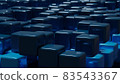 Closeup of metallic blue 3d cubes abstract background. Gloss, glare on squares 83543367