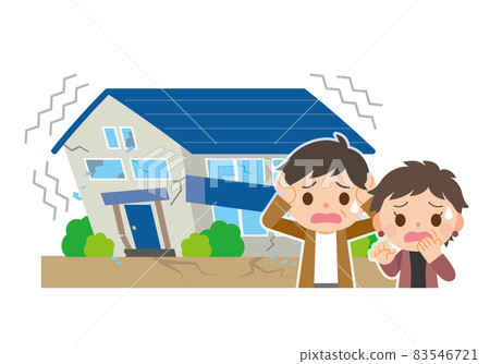 A couple in trouble because their house was destroyed by the earthquake 83546721