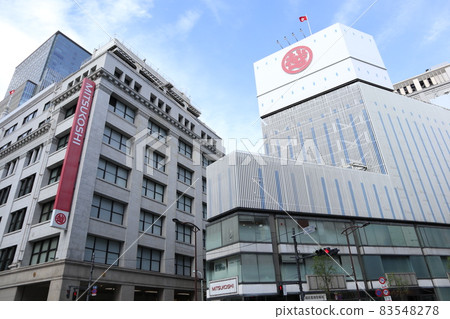 Nihombashi Station Cityscape 83548278