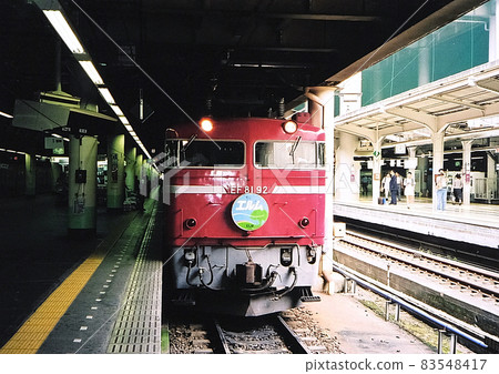 EF8192 臨時臥舖特快榆木 EF8192 臨時臥舖特快榆木 83548417