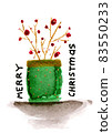 Winter holiday cute watercolour of Christmas tree in a pot. 83550233