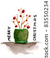 Winter holiday cute watercolour of Christmas tree. 83550234