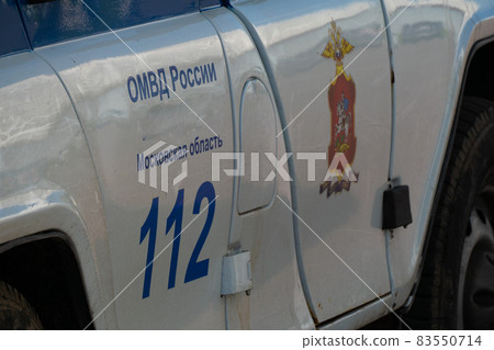 police car 112 on the side police car 112 on the side 83550714