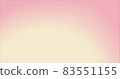 Sun bunnies on on black transparent background. Looping realistic animation with Alpha transparent background for easy use in your video 83551155