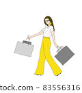 Happy girl goes with purchases. Illustration 83556316