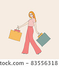 Happy girl goes with purchases. Illustration 83556318