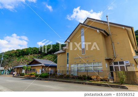 Saitama Prefecture Yoshimi Town Yoshimi Hyakuana Saitama Prefecture Yoshimi Town Yoshimi Hyakuana 83556352