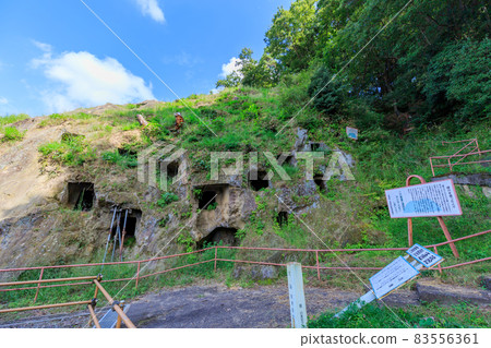 Saitama Prefecture Yoshimi Town Yoshimi Hyakuana 83556361