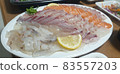 Live fish 83557203