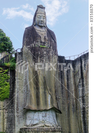 Otani Peace Kannon 83558870