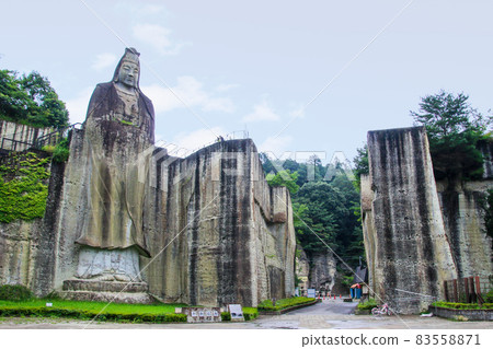 Otani Peace Kannon 83558871