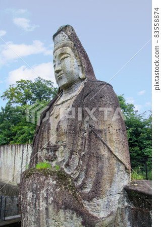 Otani Peace Kannon 83558874