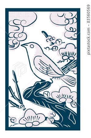 Hanafuda 單玫瑰雙調黑白插圖 | 二月梅 ni Uguisu | 日本紙牌遊戲 Hanafuda 單玫瑰雙調黑白插圖 | 二月梅 ni Uguisu | 日本紙牌遊戲 83560569