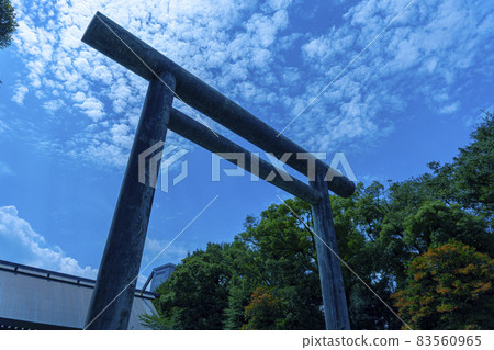 靖國神社(東京都千代田區九段北神社) 靖國神社(東京都千代田區九段北神社) 83560965