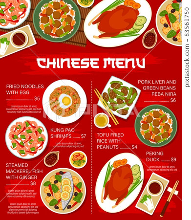 Chinese cuisine vector menu fried noodles with egg, pork liver and green beans reba nira or steamed mackerel fish with ginger. Peking duck, kung pao shrimps and tofu fried rice with peanuts meals Chinese cuisine vector menu fried noodles with egg, pork liver and green beans reba nira or steamed mackerel fish with ginger. Peking duck, kung pao shrimps and tofu fried rice with peanuts meals 83561750