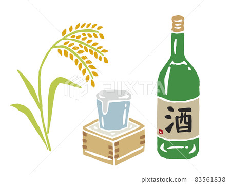 Sake, Sake, retro vector illustration Sake, Sake, retro vector illustration 83561838