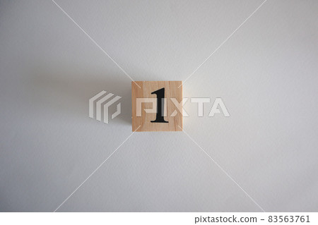 1.數字積木 1.數字積木 83563761
