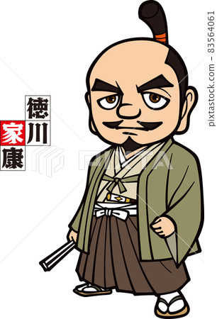 德川家康手持扇子立像【3頭】 德川家康手持扇子立像【3頭】 83564061