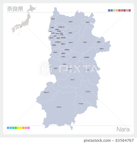 Map of Nara Prefecture, Nara, city, town, and village names 83564767