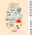 Vertical flyer template for carnival or festival with ferris wheel, piret ship, amusement train ride 83565602