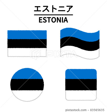 愛沙尼亞國旗圖 83565635