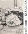 afternoon nap  83566268