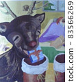 Present from reindeer 83566269