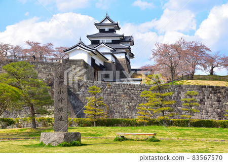 Sakurakei Shirakawa Komine Castle Sakurakei Shirakawa Komine Castle 83567570