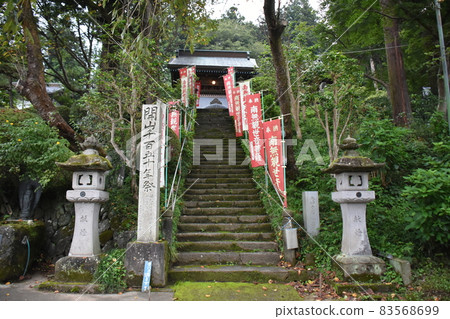 Sawakanon Temple, Yaita City, Tochigi Prefecture 83568699