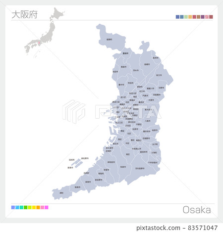 Map of Osaka Prefecture, Osaka, city, town, and village names Map of Osaka Prefecture, Osaka, city, town, and village names 83571047