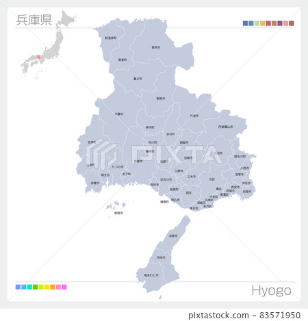 Map of Hyogo prefecture, Hyogo, city, town, and village name Map of Hyogo prefecture, Hyogo, city, town, and village name 83571950