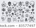 Pirate skull emblem illustration with crossed bones 83577497